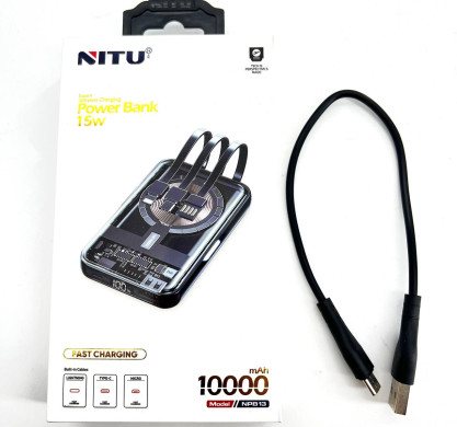 PowerBank NITU NPB13